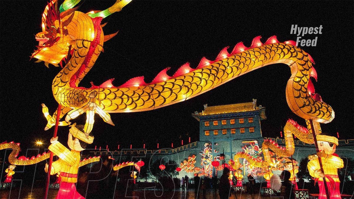 Lantern Festival ignites joyful and colorful festivities