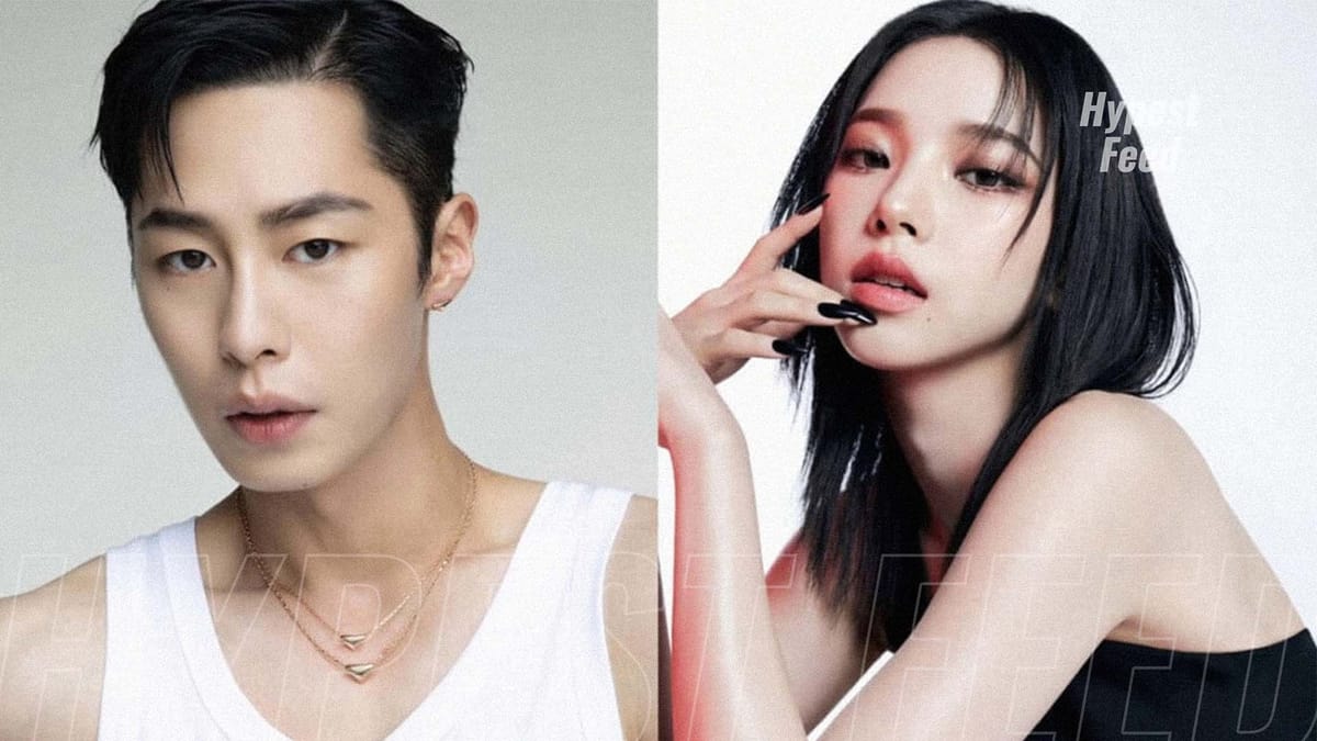 K-pop star Karina and actor Lee Jae-wook split after public reveal